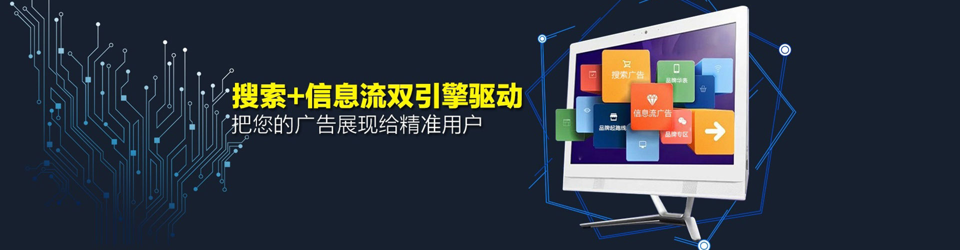兴安盟渠道开户返点