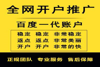 短视频平台信息流广告投放策略的实践与思考